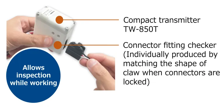 Pattern for checking the claw position of connectors