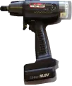 Battery Powered Oil-Pulse Wrench (Uryu Seisaku, Ltd.)