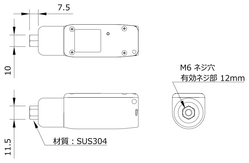はめこみユニット設計図