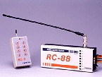 【生産終了品】 微弱無線　8点式リモートコントロール（リモコン）スイッチ RC-88