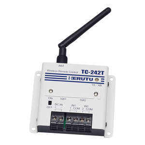 リモートコントロール（リモコン）スイッチ 2点式接点送信機 TC-242T