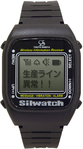 【生産終了品】［Silwatch］双方向シルウォッチ　腕時計型受信器 【株式会社東京信友製品】