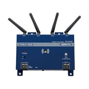 1点出力タイプ ポカヨケ用受信機 TW-870R